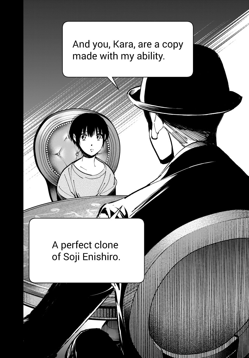 Dead account Chapter 99 12